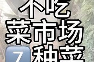 manbetx怎么注销账号截图2